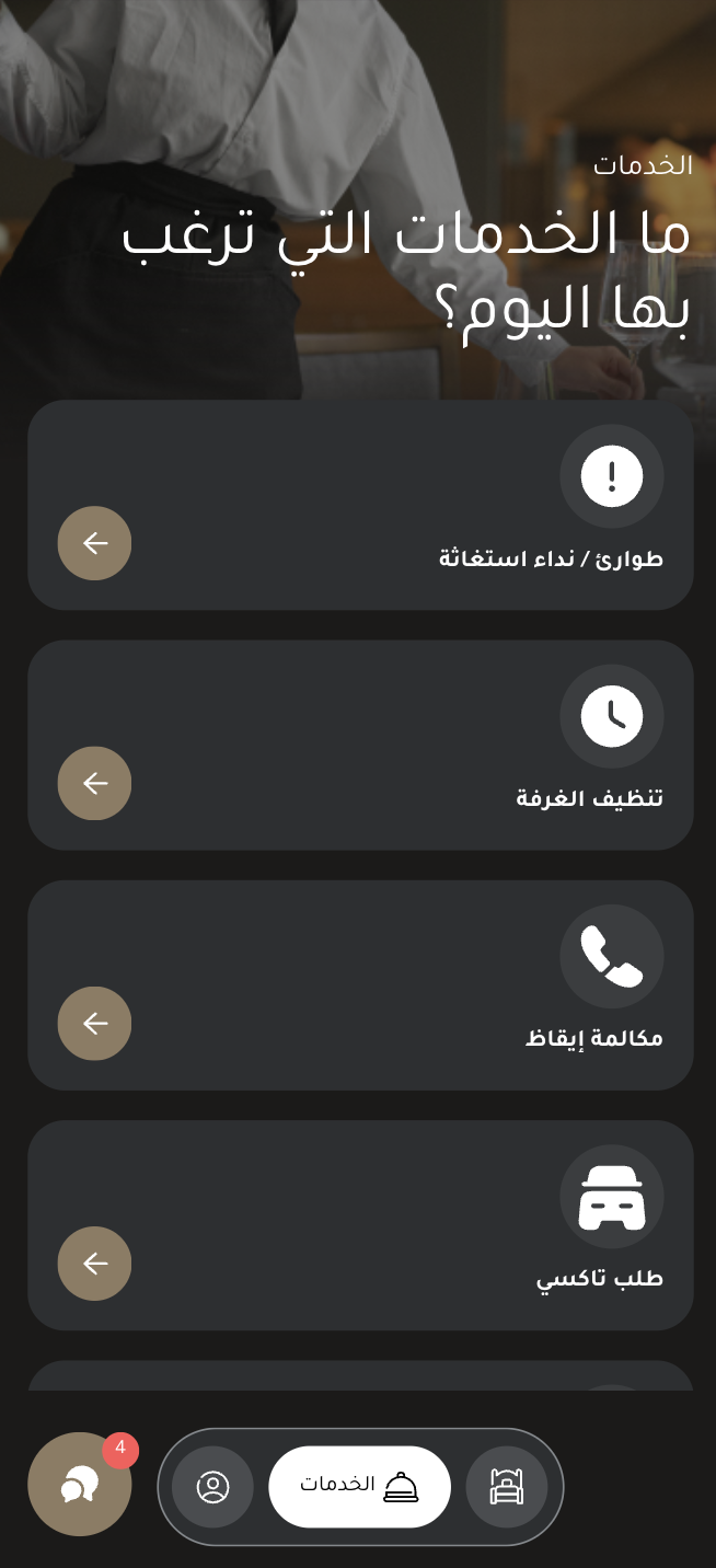 Screenshot 2025-07-23 at 2.55.11 PM.png